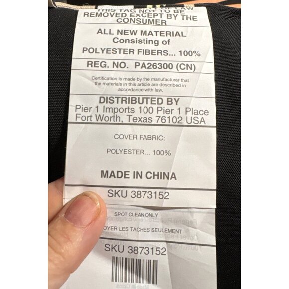 Pier 1 Imports Throw Pillows 16x16" Multi Colored UV Treated Mildew Resist Set - Picture 7 of 8